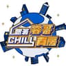 跟著睿哥Chill買房 頻道頭像