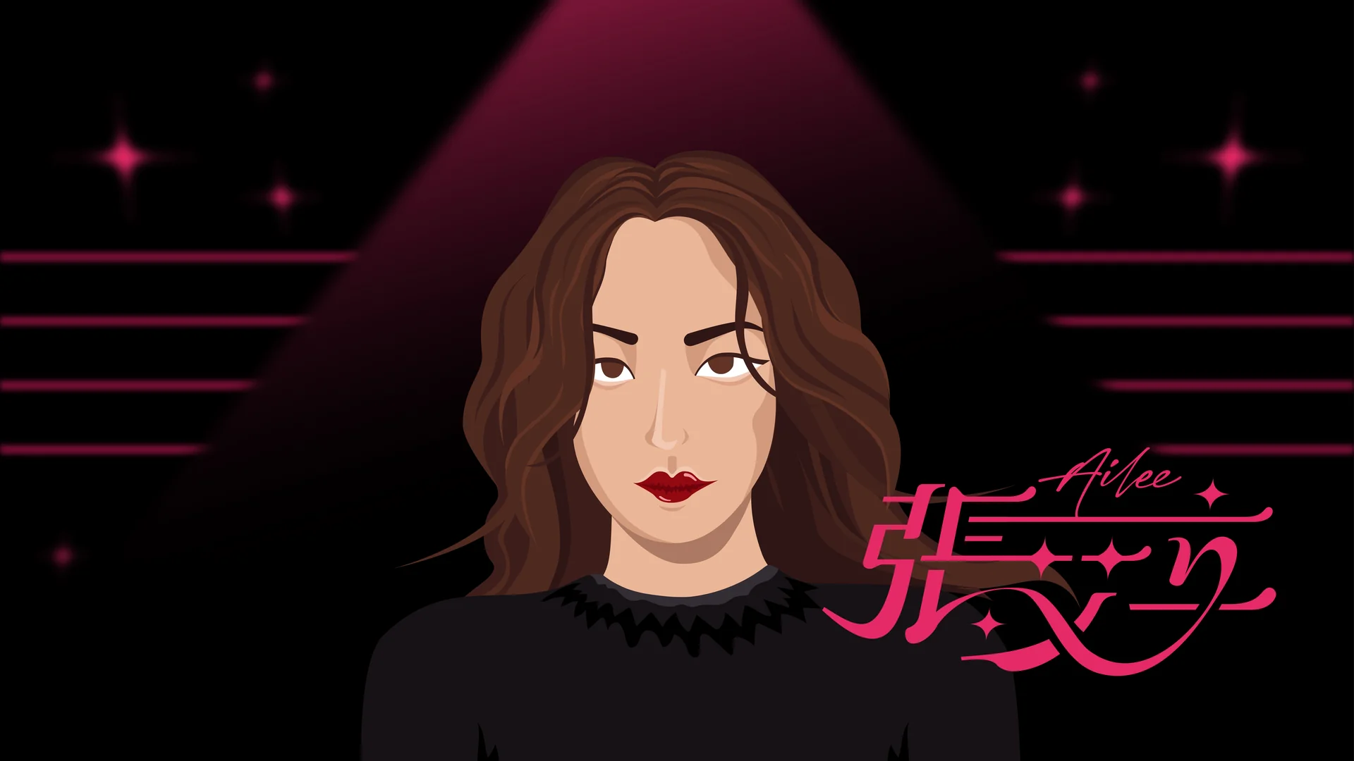 張艾立 Ailee｜張艾立