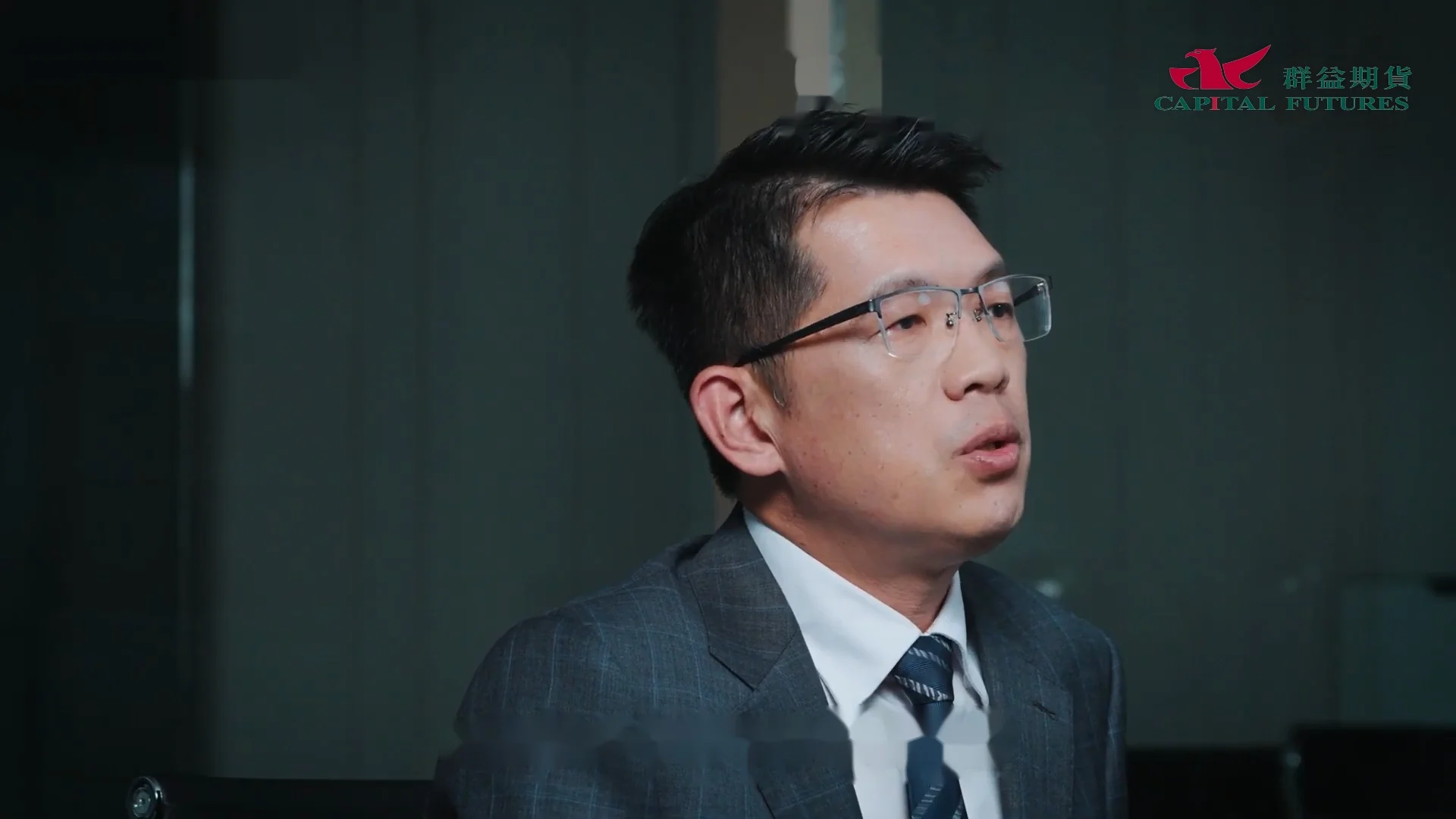 期貨老爹廣告與得獎訪問｜群益期貨