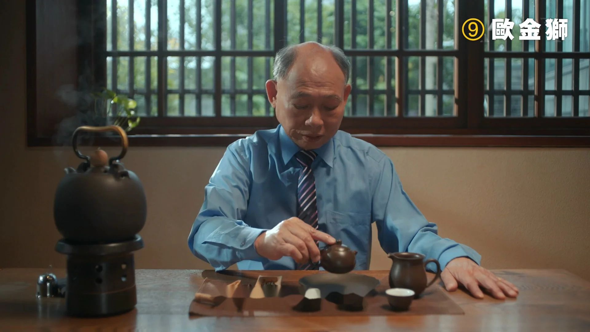 30 秒競選形象廣告｜歐金獅