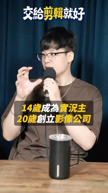 中階規格參考範例封面
