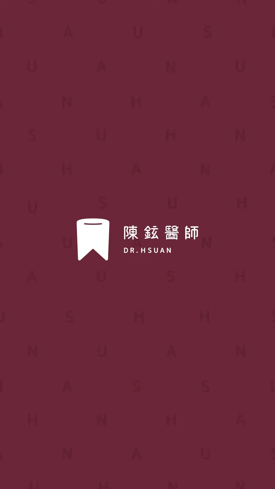 片尾