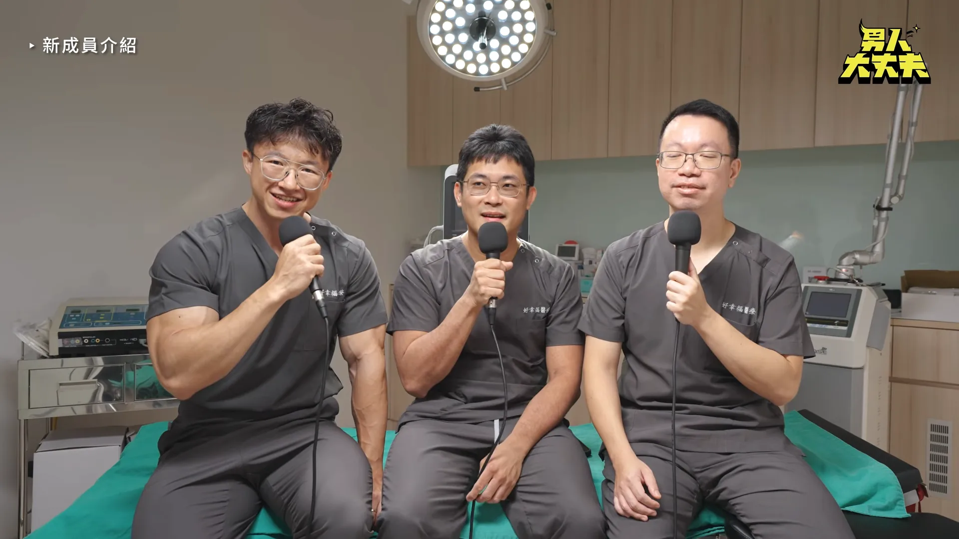 段落標籤 (左上)
